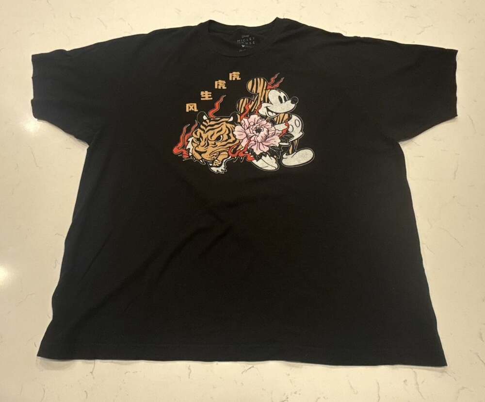 Disney Mickey Mouse T-Shirt Size 2X Black Tiger Graphic Chinese New Year